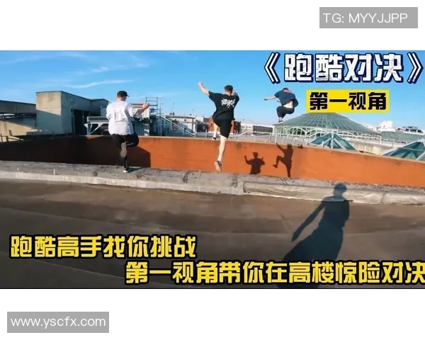 成都极限运动队包夹战术的优势与挑战分析 成都极限运动队包夹战术的优势与挑战分析