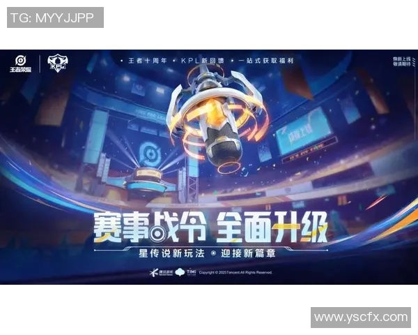 王者荣耀巨献:深入分析WE战队当前状态与未来发展潜力 王者荣耀巨献:深入分析WE战队当前状态与未来发展潜力