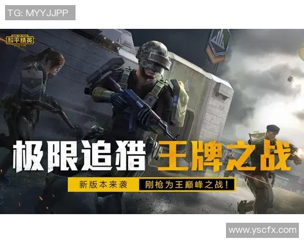 陈敏独家分享和平精英游戏技巧与心得体会助你提升战斗水平 陈敏独家分享和平精英游戏技巧与心得体会助你提升战斗水平